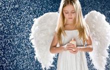 Сняться ангелы: толкуем по сонникам К чему снится ангелок с крыльями